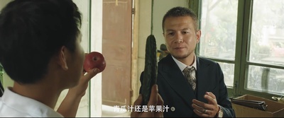 大蛇剧照的剧照