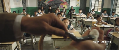 大蛇剧照的剧照