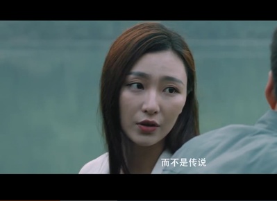 大蛇剧照的剧照