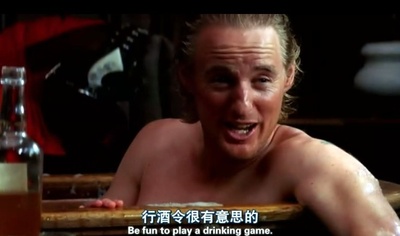 上海正午剧照的剧照