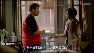 夜·上海剧照的剧照