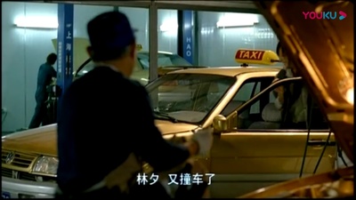 夜·上海剧照的剧照