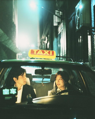 夜·上海剧照的剧照