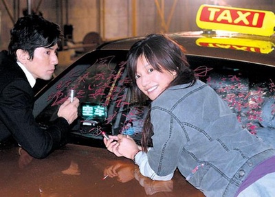 夜·上海剧照的剧照