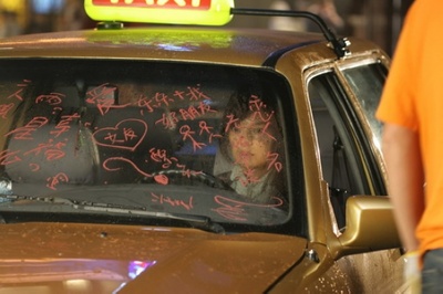 夜·上海剧照的剧照