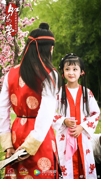 小戏骨之刘姥姥进大观园剧照的剧照