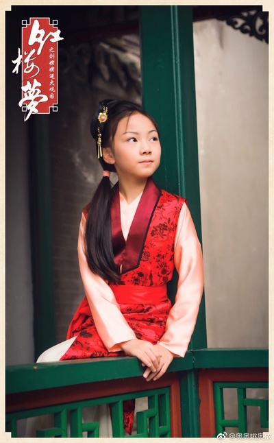 小戏骨之刘姥姥进大观园剧照的剧照