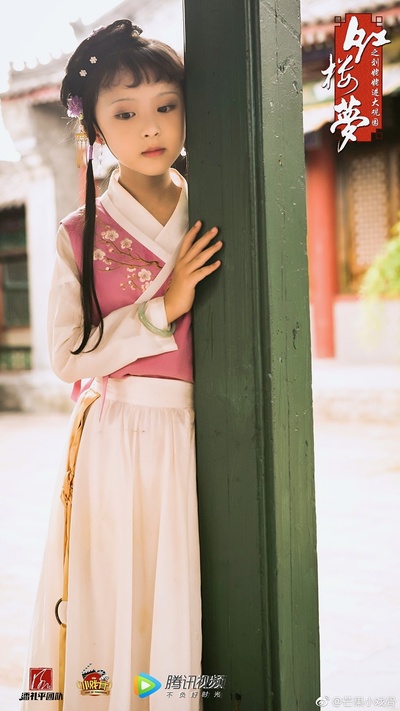 小戏骨之刘姥姥进大观园剧照的剧照