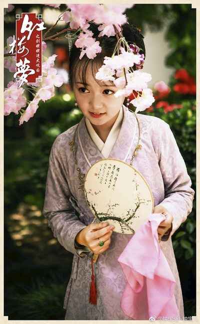 小戏骨之刘姥姥进大观园剧照的剧照