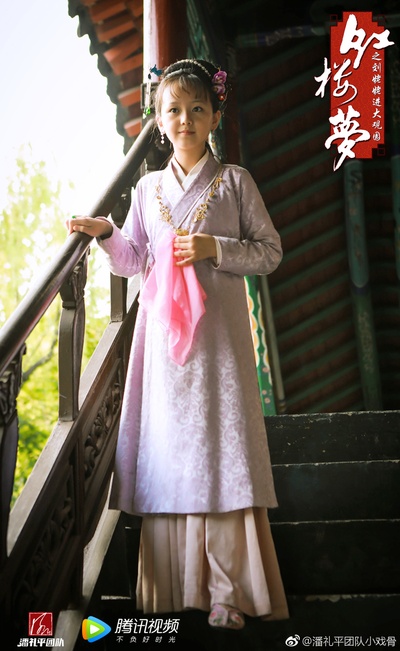 小戏骨之刘姥姥进大观园剧照的剧照