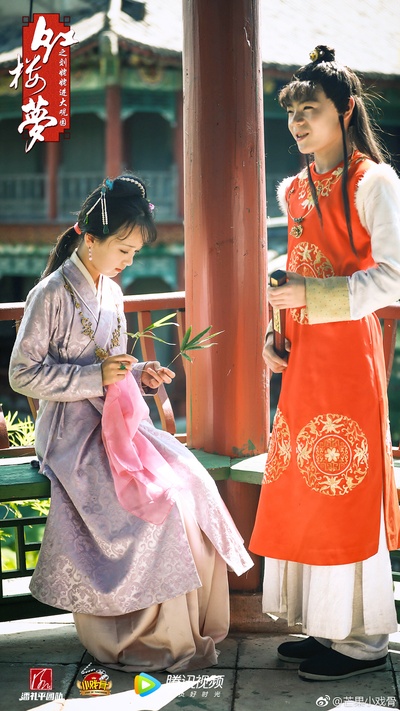 小戏骨之刘姥姥进大观园剧照的剧照