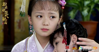 小戏骨之刘姥姥进大观园剧照的剧照