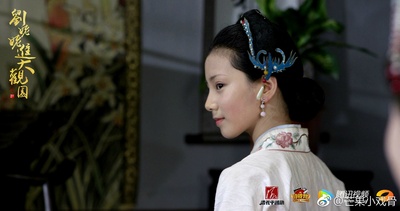 小戏骨之刘姥姥进大观园剧照的剧照