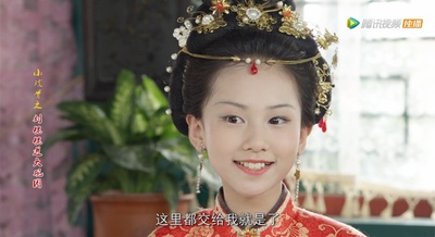 小戏骨之刘姥姥进大观园剧照的剧照