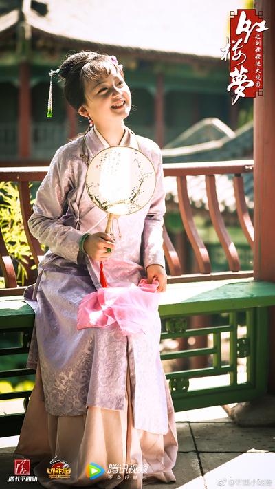 小戏骨之刘姥姥进大观园剧照的剧照