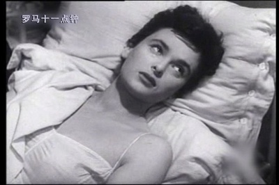 罗马11时剧照的剧照