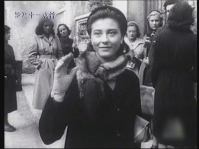 罗马11时剧照的剧照