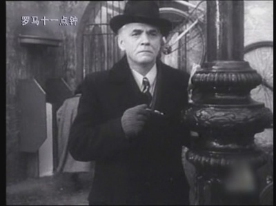 罗马11时剧照的剧照