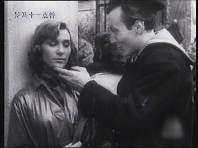 罗马11时剧照的剧照