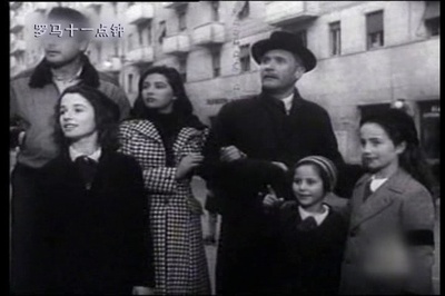 罗马11时剧照的剧照