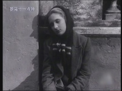 罗马11时剧照的剧照