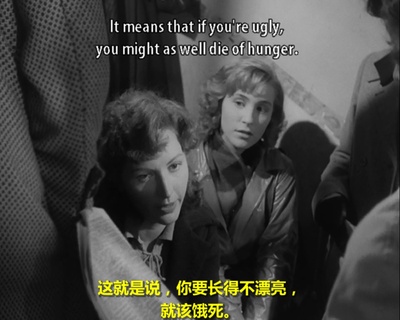 罗马11时剧照的剧照