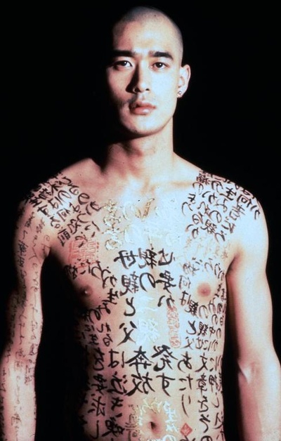 枕边书剧照的剧照