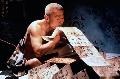 枕边书剧照的剧照