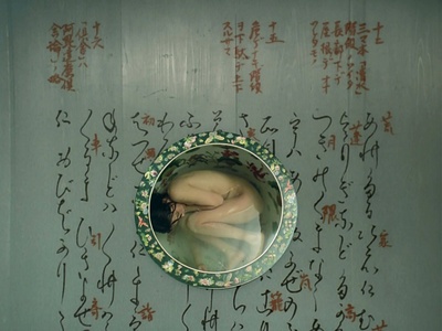 枕边书剧照的剧照