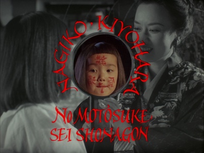 枕边书剧照的剧照