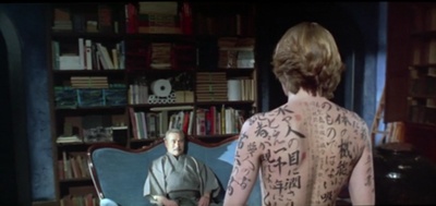 枕边书剧照的剧照