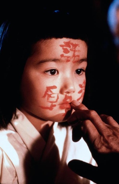 枕边书剧照的剧照