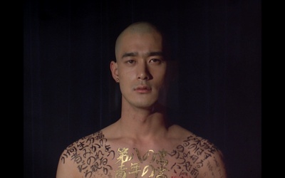 枕边书剧照的剧照