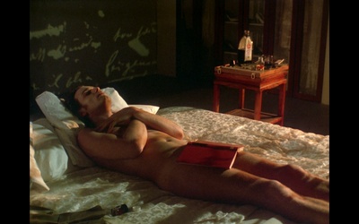 枕边书剧照的剧照