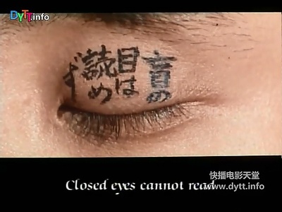 枕边书剧照的剧照