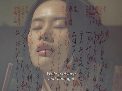 枕边书剧照的剧照