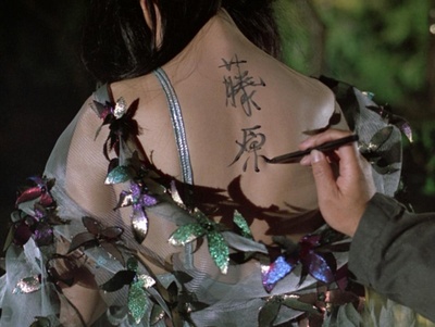 枕边书剧照的剧照