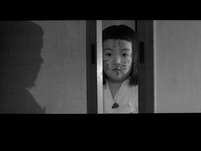 枕边书剧照的剧照