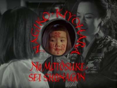 枕边书剧照的剧照