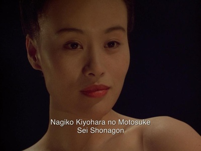 枕边书剧照的剧照