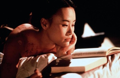 枕边书剧照的剧照