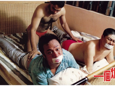 一个烂赌的传说剧照的剧照