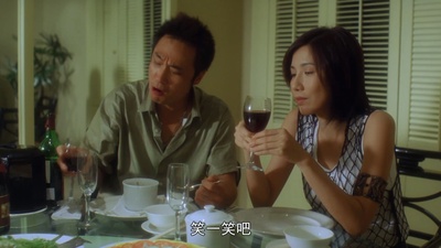 一个烂赌的传说剧照的剧照