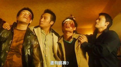 一个烂赌的传说剧照的剧照