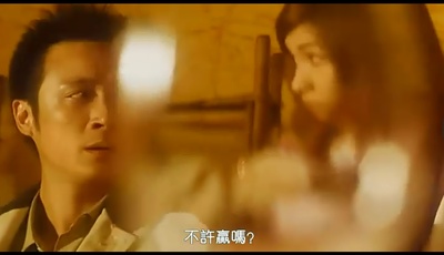 一个烂赌的传说剧照的剧照