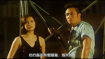 一个烂赌的传说剧照的剧照