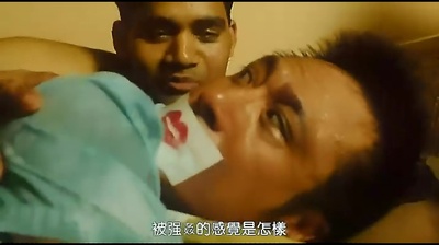 一个烂赌的传说剧照的剧照