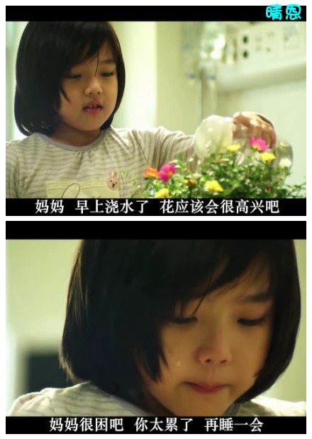 结婚礼服剧照的剧照