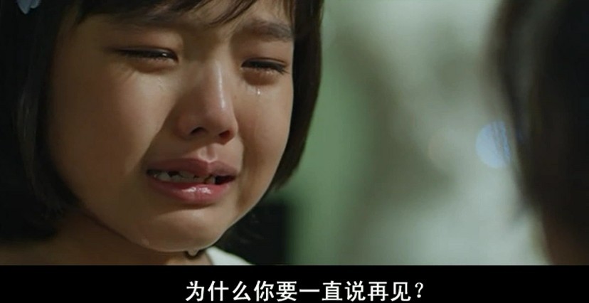 结婚礼服剧照的剧照