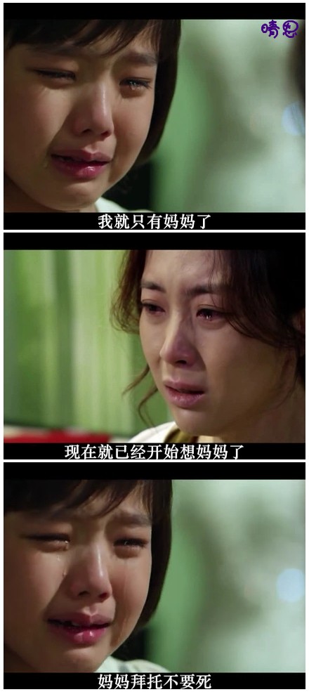 结婚礼服剧照的剧照